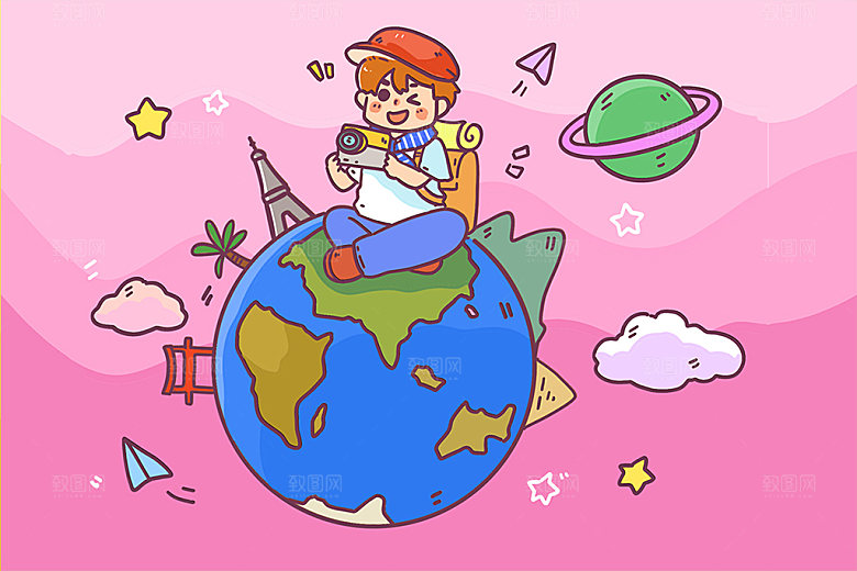 环球旅游创意扁平风板绘插画