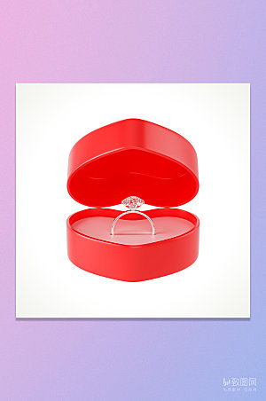 3D/C4D立体情人节钻石戒指