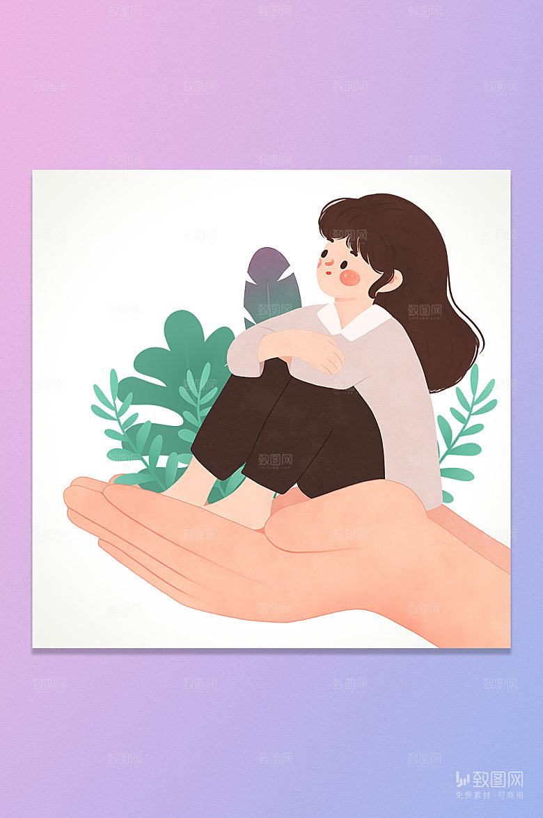卡通关爱儿童插画元素