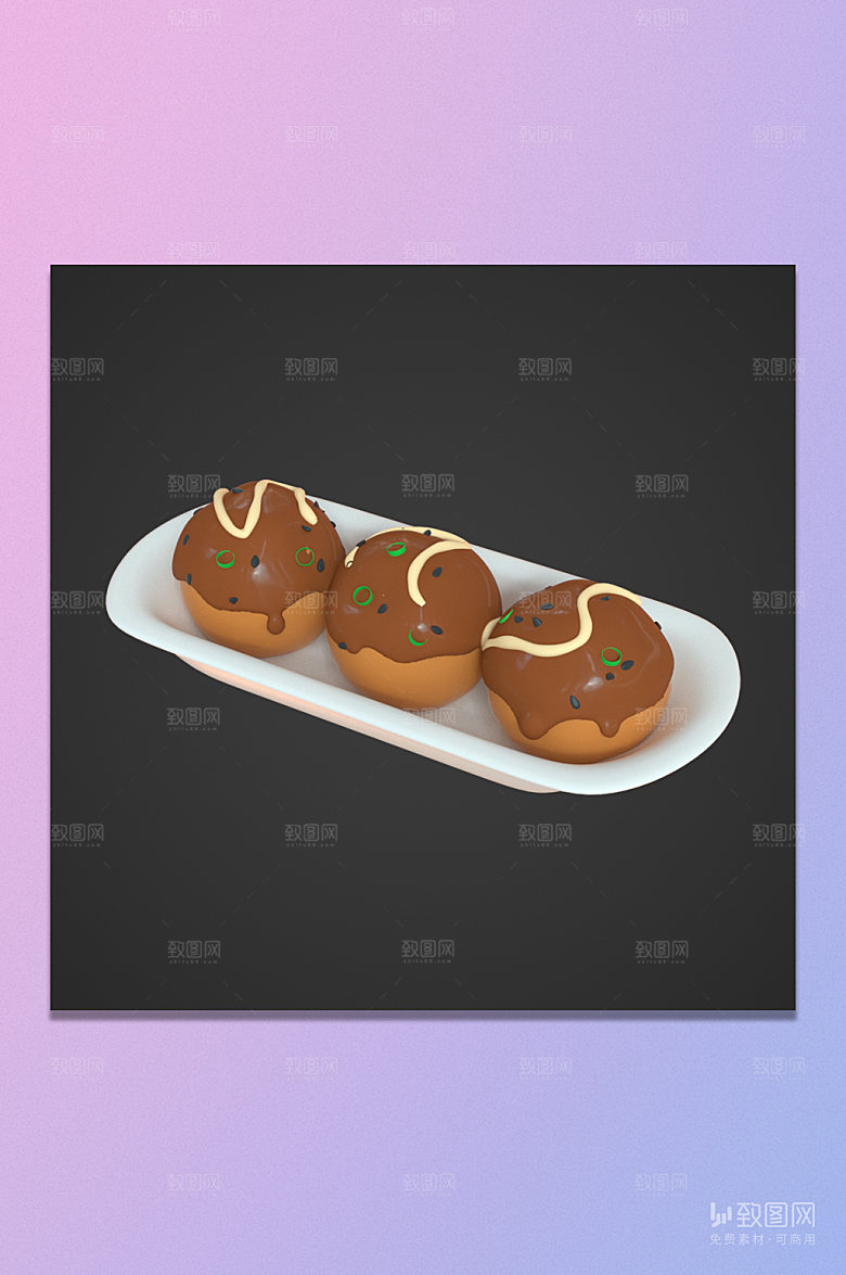 C4D/3D章鱼丸美食零食小吃