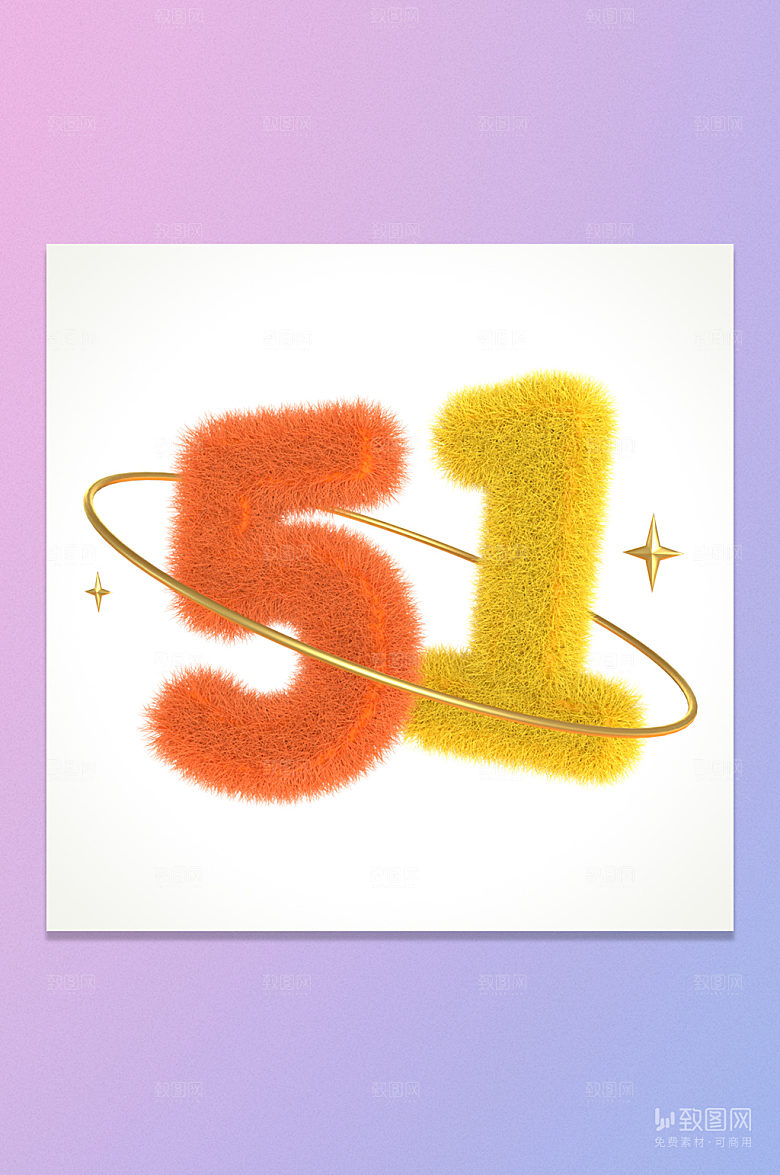 c4d/3d橘色毛绒51