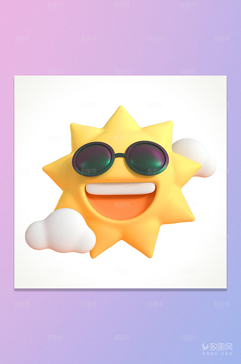 c4d/3d可爱卡通太阳