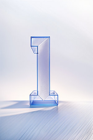透明数字1玻璃立体艺术字