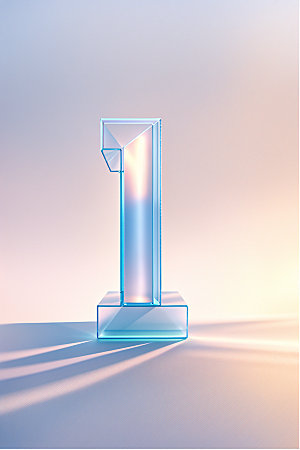透明数字1玻璃科技艺术字