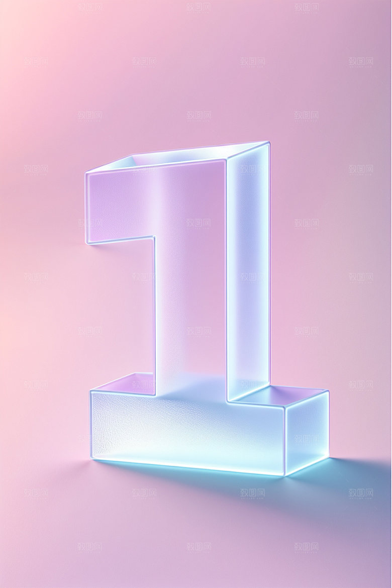 透明数字13D时尚艺术字