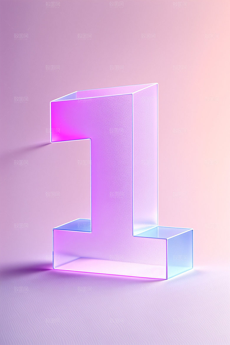 透明数字13D时尚艺术字