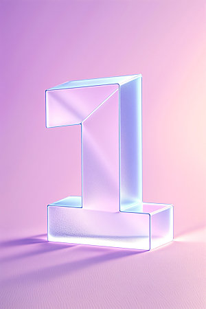 透明数字1质感玻璃艺术字