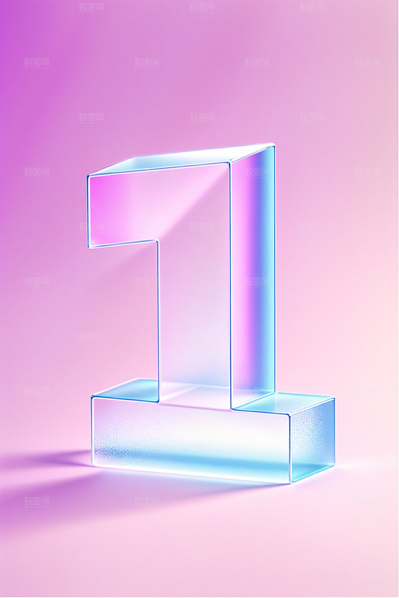 透明数字13D科技艺术字