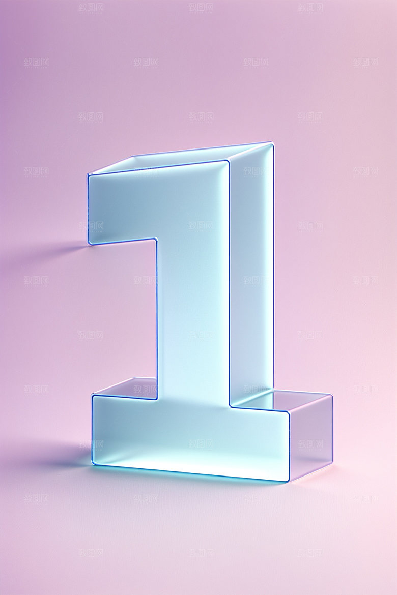 透明数字13D质感艺术字