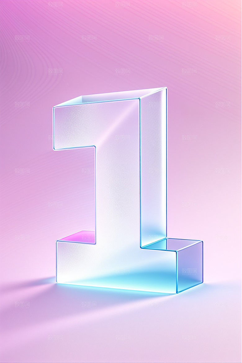 透明数字13D立体艺术字
