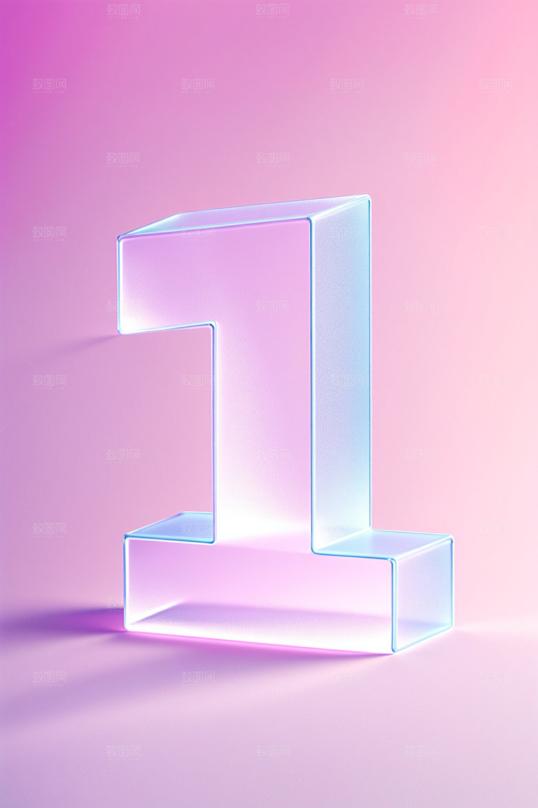 透明数字13D质感艺术字