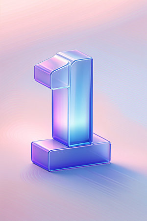 玻璃数字1艺术字通透元素