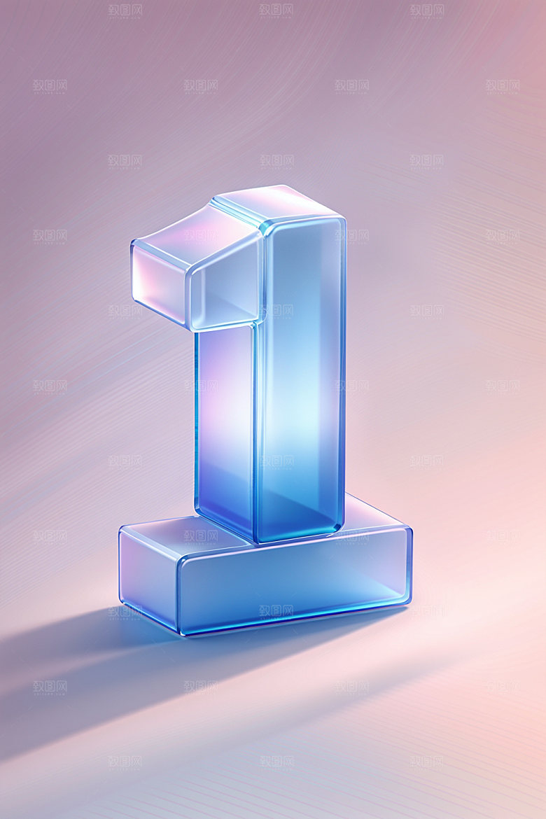 玻璃数字1艺术字3D元素