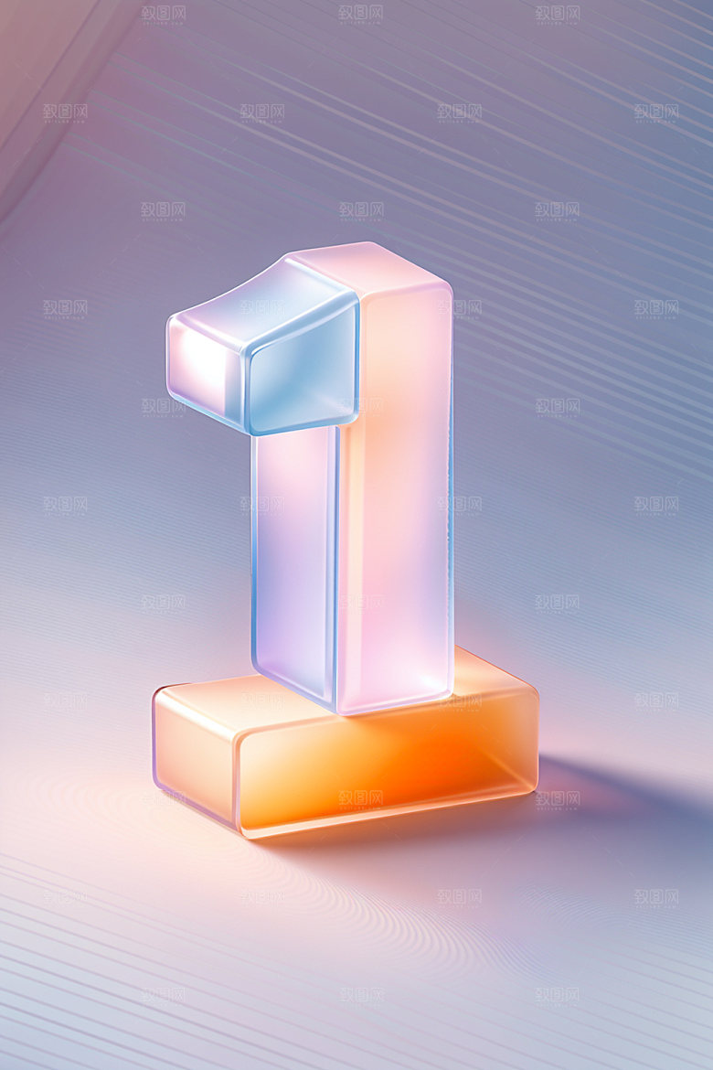 玻璃数字1通透3D元素