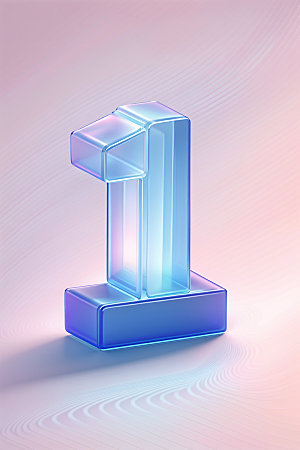 玻璃数字1立体透明元素
