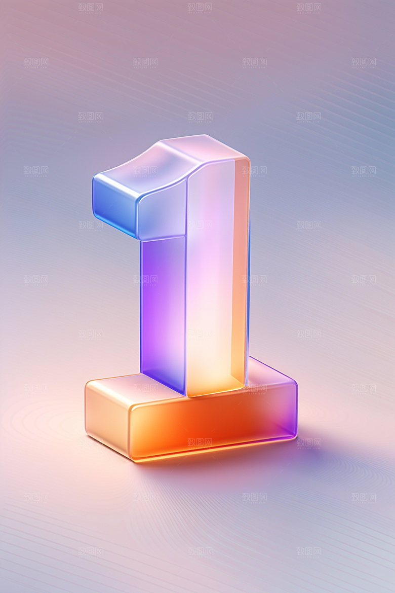 玻璃数字13D通透元素