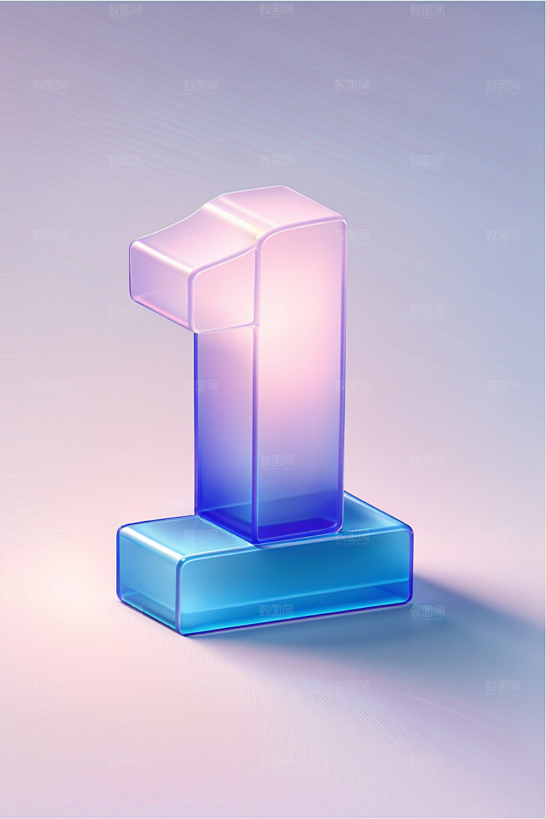 玻璃数字13D透明元素