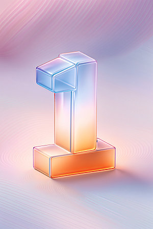 玻璃数字1透明立体元素