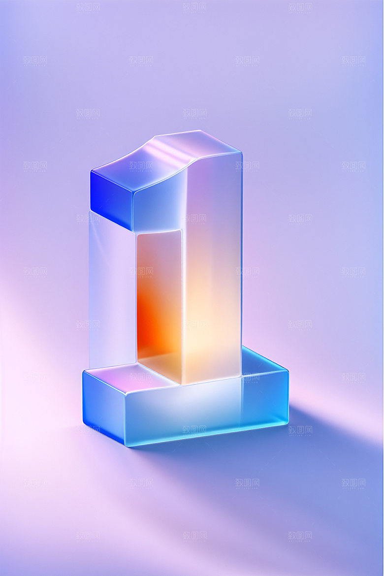 玻璃数字13D通透元素