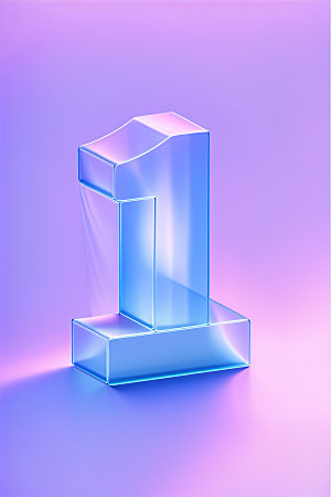 玻璃数字1艺术字塑料元素