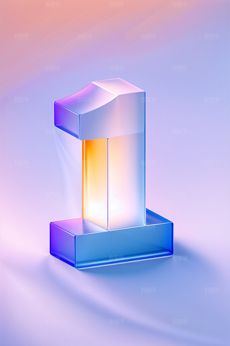 玻璃数字1立体3D元素