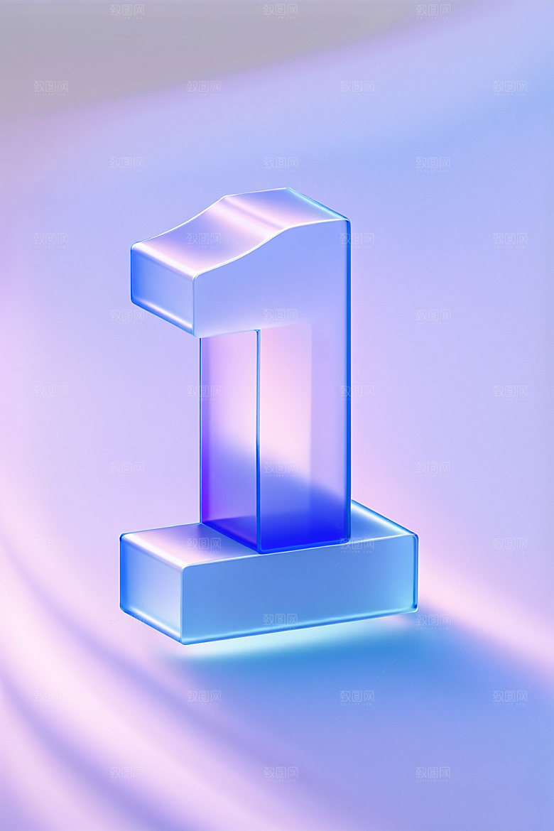 玻璃数字13D质感元素