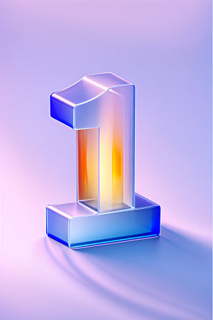 玻璃数字1立体3D元素