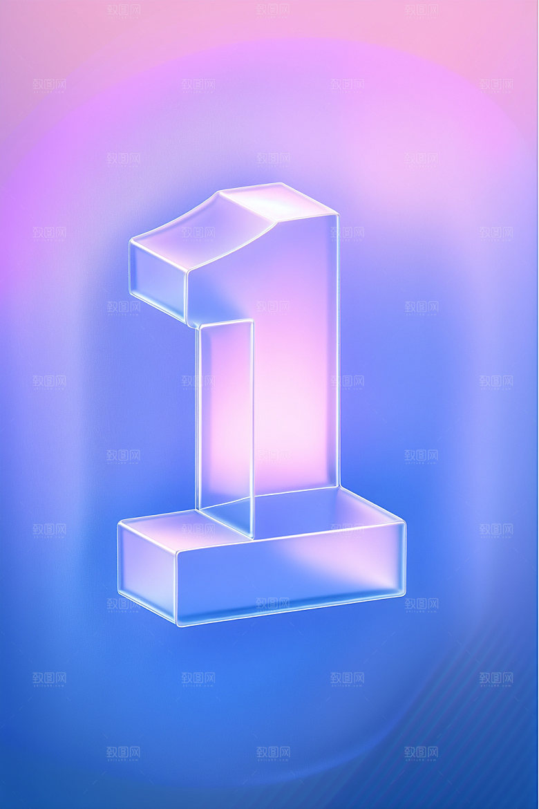 玻璃数字13D透明元素