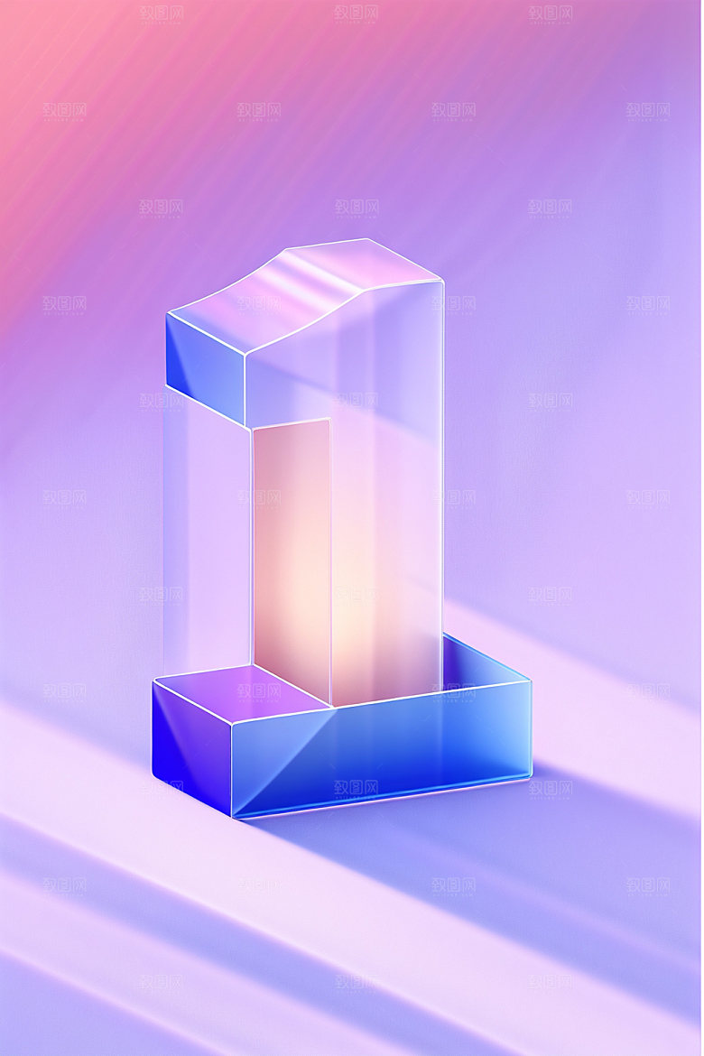 玻璃数字13D光泽元素