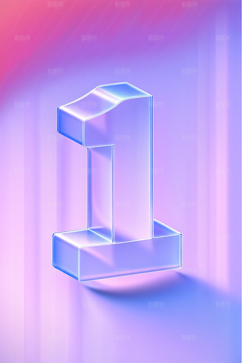 玻璃数字13D质感元素