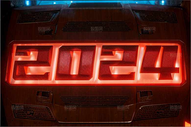 2024年3D时尚艺术字