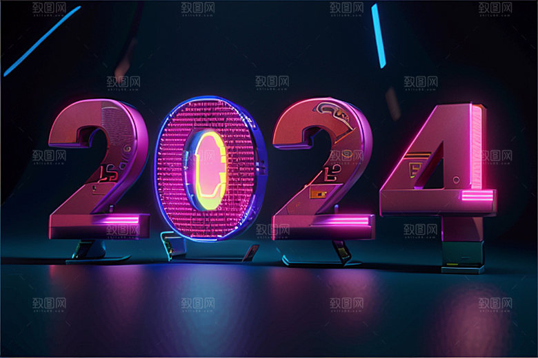2024年3D新年艺术字