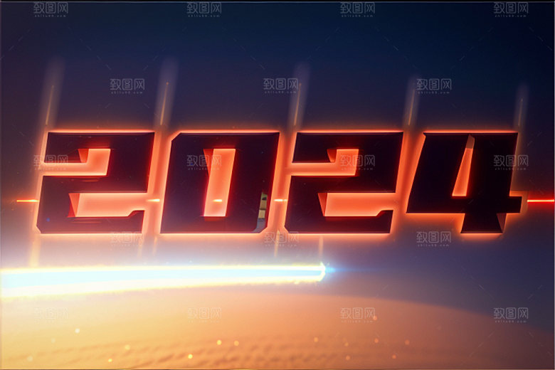 2024年3D创意艺术字