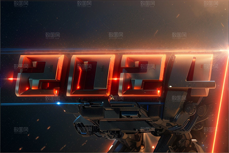 2024年立体3D艺术字
