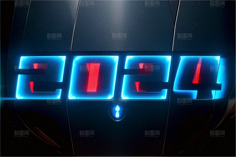 2024年元旦立体艺术字