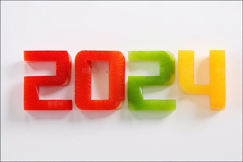 2024年立体龙年艺术字