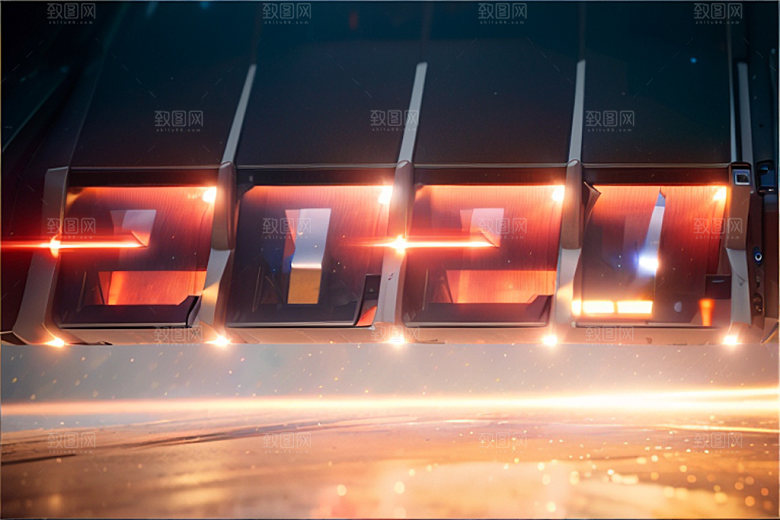 2024年元旦跨年艺术字