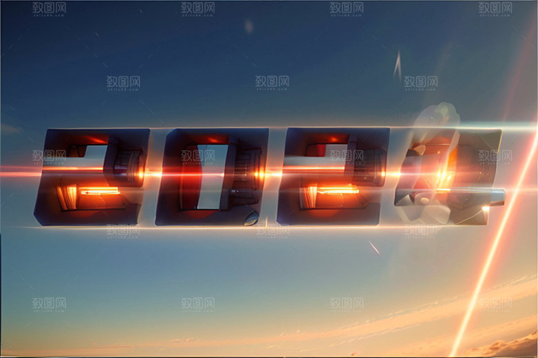 2024年创意时尚艺术字