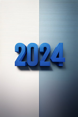 2024年新年创意设计艺术字