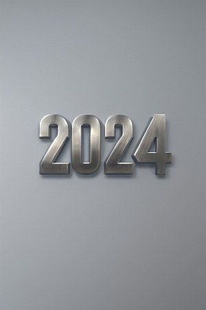 2024年新年创意设计艺术字