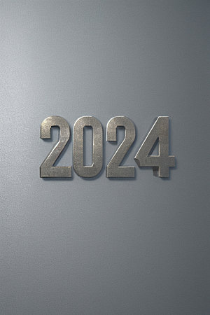 2024年创意设计立体艺术字