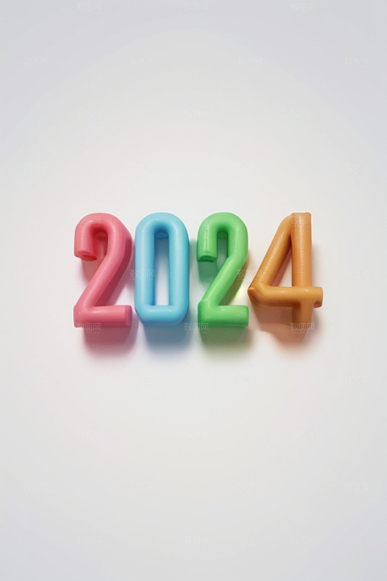 2024年质感立体艺术字