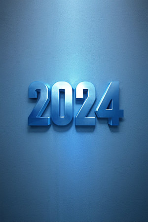 2024年立体跨年艺术字