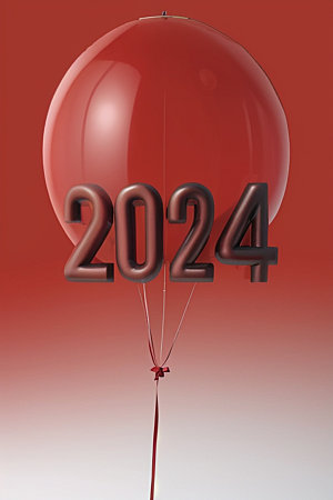 2024年立体创意设计艺术字