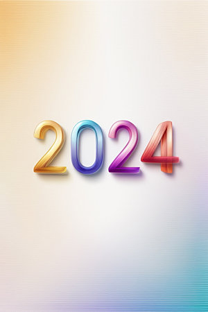 2024年立体迎新艺术字