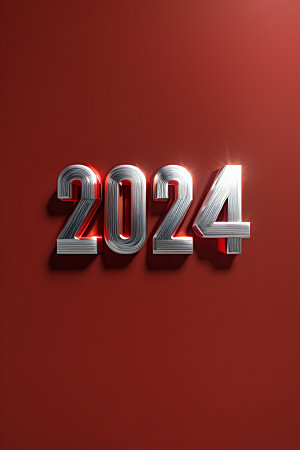 2024年立体质感艺术字