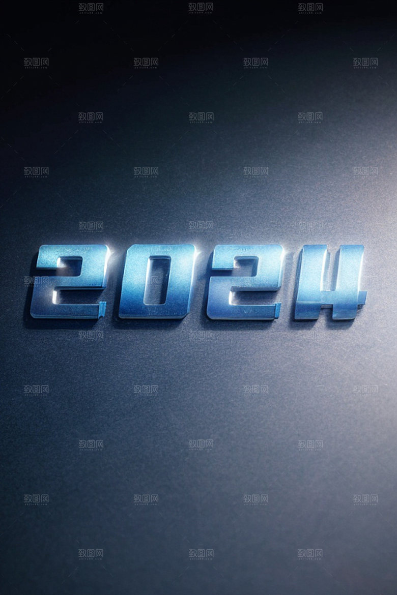 2024年立体创意设计艺术字