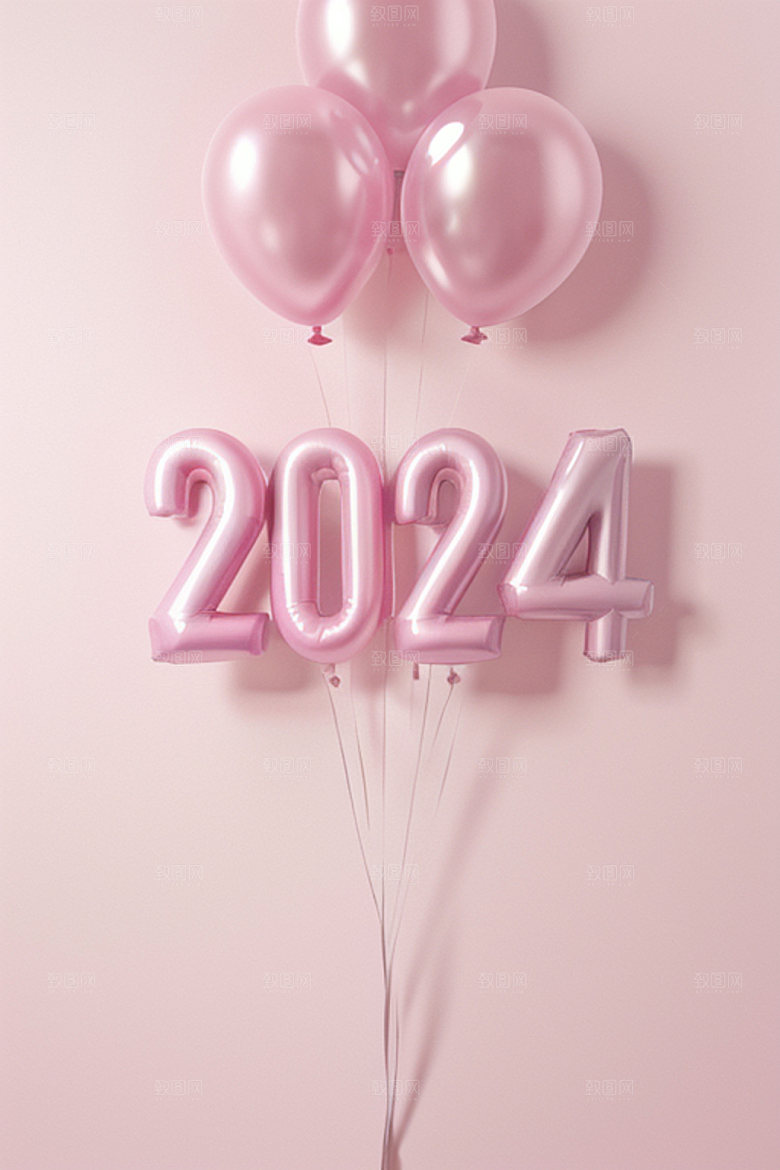 2024年立体新年艺术字