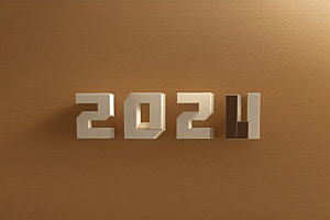 2024年创意龙年艺术字