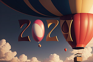 2024年立体龙年艺术字